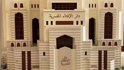 هل يجوز للفتاة المبيت عند أختها المتزوجة؟.. الإفتاء تحدد الضوابط الشرعية