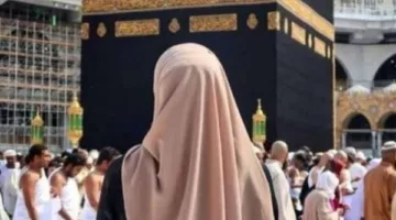 هل يحق للمرأة أداء فريضة الحج نيابة عن زوجها أو شقيقها؟ توضيحات هامة من أمينة الفتوى