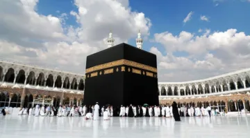 هل يعيق المرض المزمن أداء فريضة الحج؟.. وزارة الصحة تشرح الخطوات اللازمة