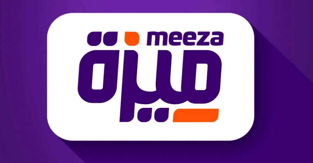 هل يمكن الحصول على بطاقة ميزة عبر الإنترنت البنكي؟ وما هي رسوم إصدار البطاقة؟ هل يمكن الحصول على بطاقة ميزة عبر الإنترنت البنكي؟ وما هي رسوم إصدار البطاقة؟