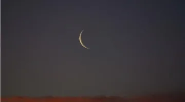 هلال ذي الحجة يضيء سماء الدول العربية
