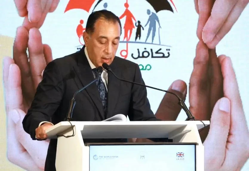 مدبولي: الرئيس السيسي أصر أن تكون الحماية الاجتماعية عمودا فقريا في بنية الدولة الجديدة