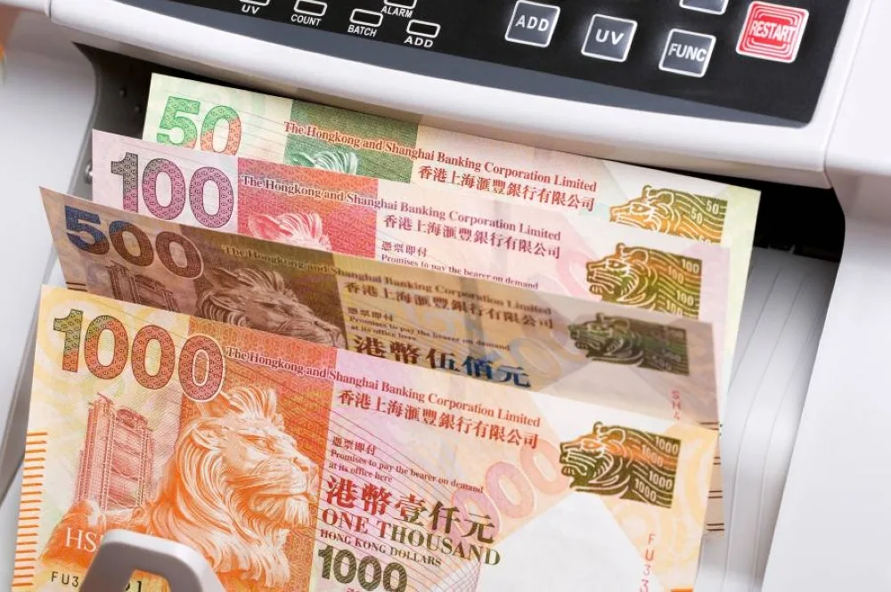هونغ كونغ تبقي على سعر الفائدة دون تغيير عند 4.75%