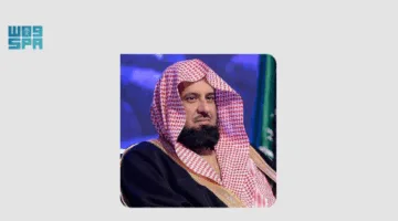 “هيئة الأمر بالمعروف” تعزز استعداداتها لموسم حج 1446 هـ من خلال استراتيجيات مبتكرة وتكنولوجيا حديثة.