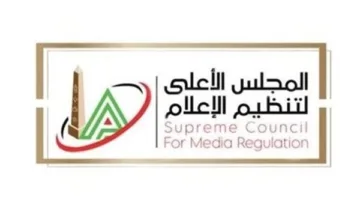 هيئة الإعلام: تمديد الوقت المخصص للاستوديوهات التحليلية لبقية مباريات دوري نايل