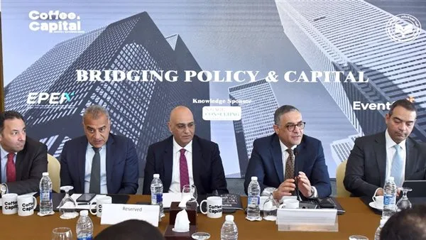 هيئة الاستثمار: إطلاق منصة التراخيص الإلكترونية الموحدة يوفر الوقت والجهد في تأسيس وتشغيل الشركات