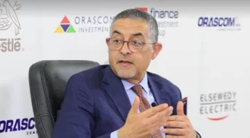 هيئة الاستثمار تستكشف آفاق الاستثمارات الهولندية في مجال تدوير النفايات