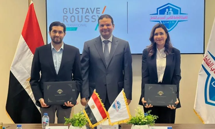 هيئة التأمين الصحي تتعاقد مع المركز الفرنسي للأورام لتقديم الخدمات الصحية. هيئة التأمين الصحي تتعاقد مع المركز الفرنسي للأورام لتقديم الخدمات الصحية.
