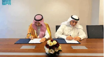 هيئة التصدير والاستيراد السعودية تُبرم مذكرتين للتفاهم لتعزيز التعاون الدولي في الجزائر