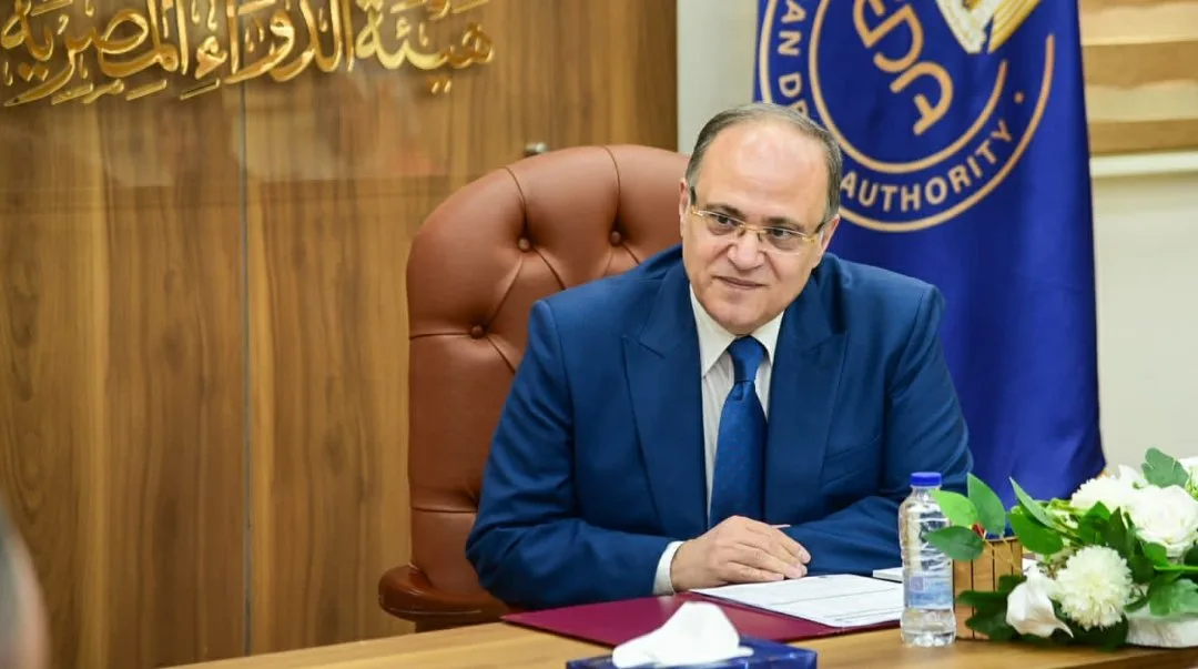 هيئة الدواء تبحث مع ممثلي المجلس التصديري للصناعات الطبية سبل تعزيز صادرات الأدوية وزيادة تنافسيتها