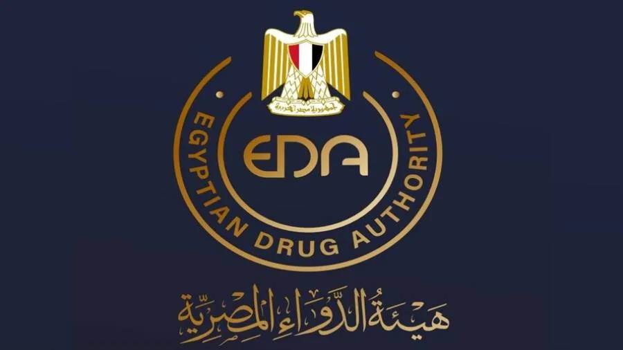 هيئة الدواء: تحقيق كامل بنسبة 100% في الرد على استفسارات نظام الشكاوى الحكومية الموحد هيئة الدواء: تحقيق كامل بنسبة 100% في الرد على استفسارات نظام الشكاوى الحكومية الموحد