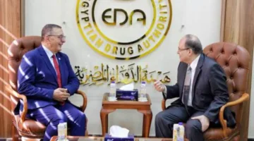 هيئة الدواء تستضيف وفدًا من الجزائر لتعزيز التعاون في المجال الطبي