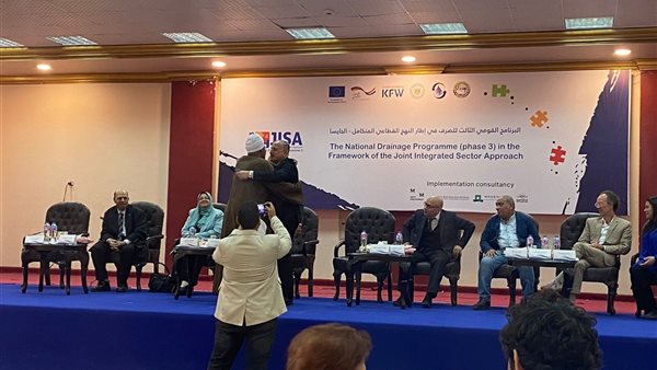 ” هيئة الصرف” تنظم حملة توعية للمزارعين فى اقليم مصر الوسطى بالفيوم