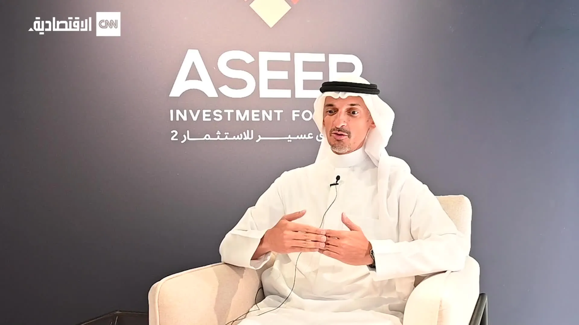 هيئة تطوير عسير: زيادة الاستثمارات بالمنطقة والتركيز على استدامة النجاح هيئة تطوير عسير: زيادة الاستثمارات بالمنطقة والتركيز على استدامة النجاح