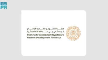 هيئة تطوير محمية الإمام تركي تبدأ موسم الطلح لعام 2025
