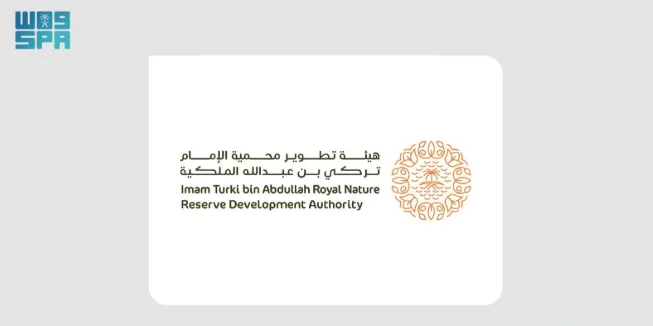 هيئة تطوير محمية الإمام تركي تبدأ موسم الطلح لعام 2025 هيئة تطوير محمية الإمام تركي تبدأ موسم الطلح لعام 2025