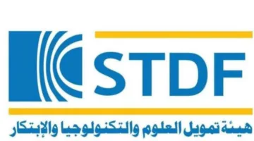 “هيئة تمويل العلوم”: بدء استقبال طلبات المشاركة في الدورة الثامنة من البرنامج البحثي المصري الصيني
