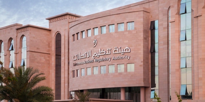 هيئة تنظيم الاتصالات تصدر لائحة تنظيم كوابل الاتصالات الدولية