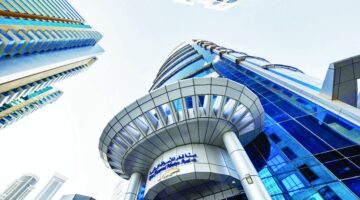 هيئة قطر للأسواق المالية تنظم مؤتمرها السنوي 15 مايو بمشاركة خبراء ومستشارين عالميين