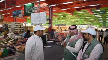 هيئة منطقة مكة المكرمة تراقب أنشطة الأسواق ومسالخ العاصمة المقدسة تحضيراً لموسم الحج