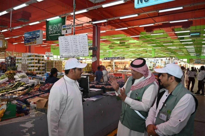هيئة منطقة مكة المكرمة تراقب أنشطة الأسواق ومسالخ العاصمة المقدسة تحضيراً لموسم الحج هيئة منطقة مكة المكرمة تراقب أنشطة الأسواق ومسالخ العاصمة المقدسة تحضيراً لموسم الحج