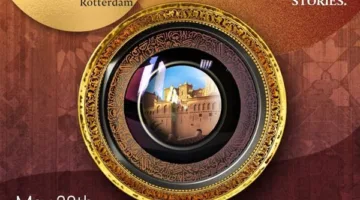 هيمنة النساء على لجان تحكيم الدورة الخامسة والعشرين لمهرجان روتردام للفيلم العربي