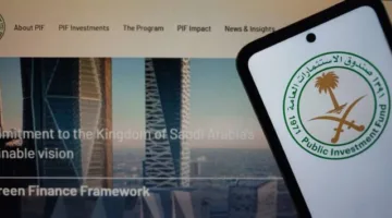 «هيوماين» السعودية تعتزم تأسيس صندوق استثماري بقيمة 10 مليارات دولار لدعم المشاريع الناشئة