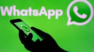 واتساب introduces voice chat feature for all chat groups.