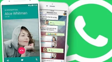 واتساب ويب يعزز ميزاته بأداة جديدة لتصفح جميع الوسائط من موقع واحد