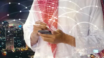 واتساب يتصدر القائمة.. أبرز التطبيقات المستخدمة في السعودية لعام 2024
