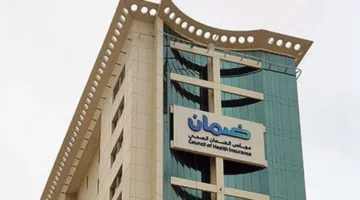 وثيقة موحدة وخطط للتقسيط وتثبيت أسعار التأمين الصحي