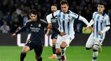 وداع كارلو أنشيلوتي ولوكا مودريتش: التشكيلة الرسمية لريال مدريد أمام ريال سوسيداد في الدوري الإسباني