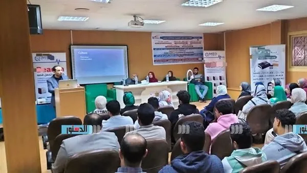 ورش تدريبية في البكتريولوجي لتأهيل معامل المستشفيات بكفر الشيخ