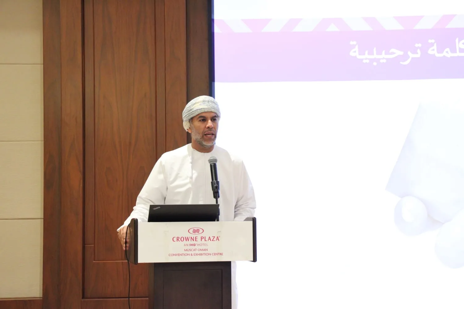 ورشة عمل تناقش عناصر الإطار الهيكلي لحوكمة وإدارة البيانات الوطنية ورشة عمل تناقش عناصر الإطار الهيكلي لحوكمة وإدارة البيانات الوطنية
