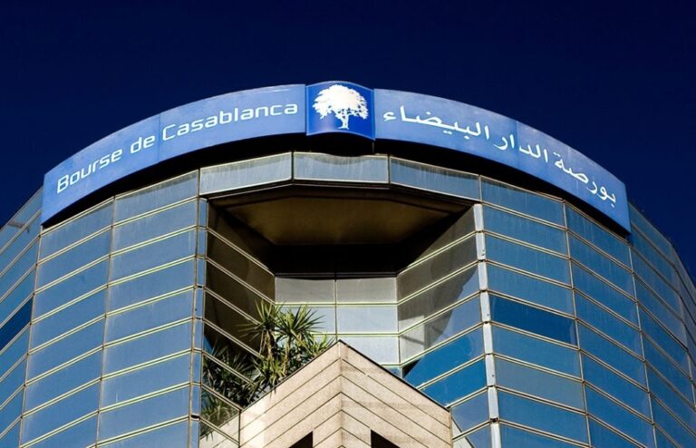ورصة الدار البيضاء تروّج لسوق الرساميل المغربي في لندن