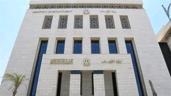 وزارة الأوقاف تشرع في افتتاح 15 مسجدًا اليوم كجزء من جهودها لإعادة بناء دور العبادة وزارة الأوقاف تشرع في افتتاح 15 مسجدًا اليوم كجزء من جهودها لإعادة بناء دور العبادة