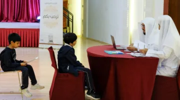 وزارة الأوقاف تواصل اختبارات المسابقة المدرسية لحفظ القرآن الكريم الـ61