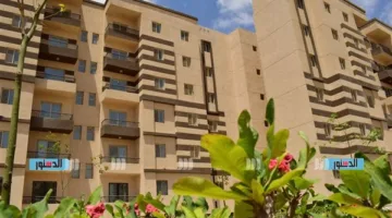 وزارة الإسكان تعلن عن موعد تطبيق تسهيلات الإعفاء من غرامات التأخير للمساكن والمحلات