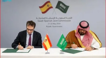 وزارة الاقتصاد تبرم اتفاقية تعاون مع نظيرتها الإسبانية لتعزيز الشراكة المشتركة