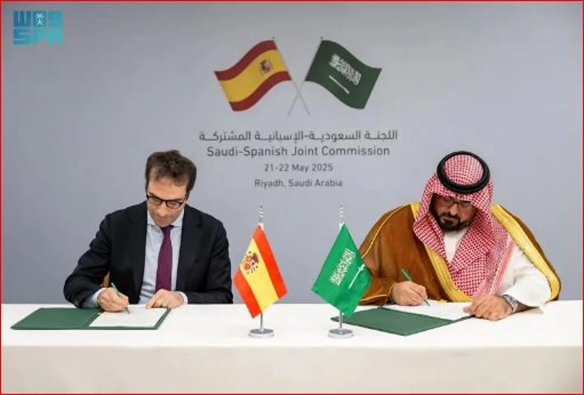 وزارة الاقتصاد تبرم اتفاقية تعاون مع نظيرتها الإسبانية لتعزيز الشراكة المشتركة وزارة الاقتصاد تبرم اتفاقية تعاون مع نظيرتها الإسبانية لتعزيز الشراكة المشتركة