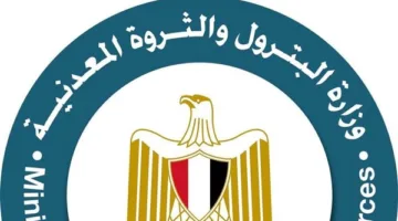 وزارة البترول المصرية تفضح تفاصيل تسرب الغاز في محطة وقود برمسيس