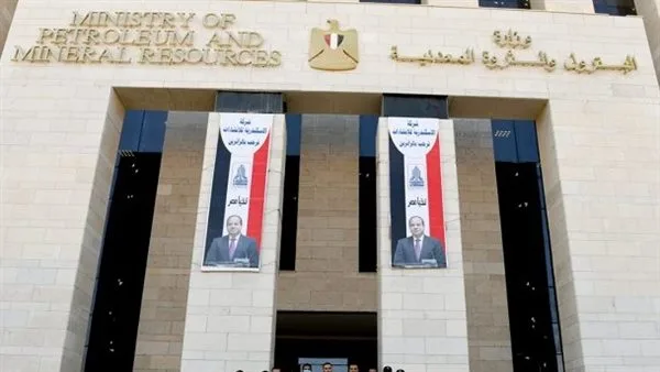 وزارة البترول تكشف حقيقة تسريب غاز جديد بمدخل مدينة السادس من أكتوبر وزارة البترول تكشف حقيقة تسريب غاز جديد بمدخل مدينة السادس من أكتوبر