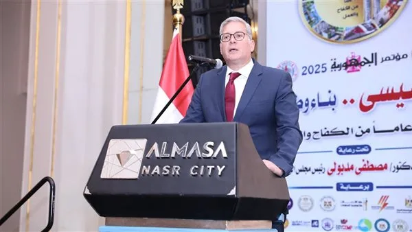 وزارة البترول تُعلن عن إتمام 27 اتفاقية باستثمارات تتجاوز 900 مليون دولار وزارة البترول تُعلن عن إتمام 27 اتفاقية باستثمارات تتجاوز 900 مليون دولار