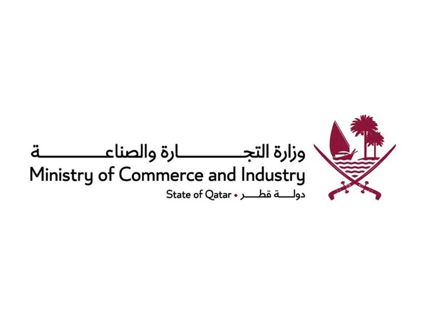 وزارة التجارة تفرض رسوماً لمكافحة الإغراق على واردات كهربائية صينية