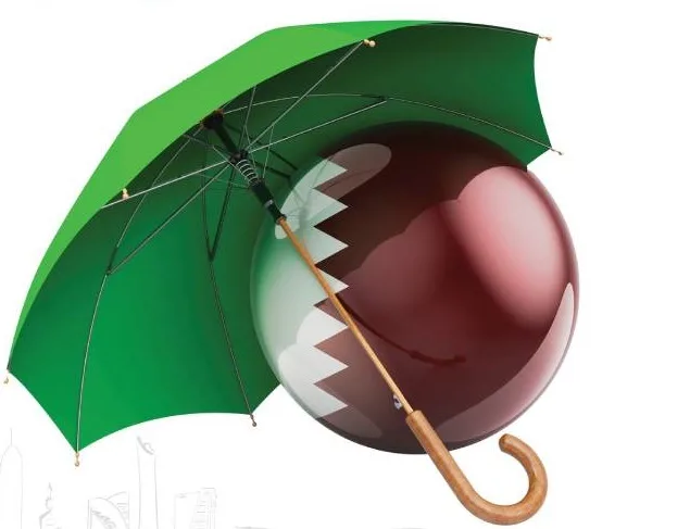 وزارة التجارة والصناعة بالتعاون مع البلدية تُعلن عن بدء استقبال الطلبات للفرص الاستثمارية للقطاع الخاص. وزارة التجارة والصناعة بالتعاون مع البلدية تُعلن عن بدء استقبال الطلبات للفرص الاستثمارية للقطاع الخاص.