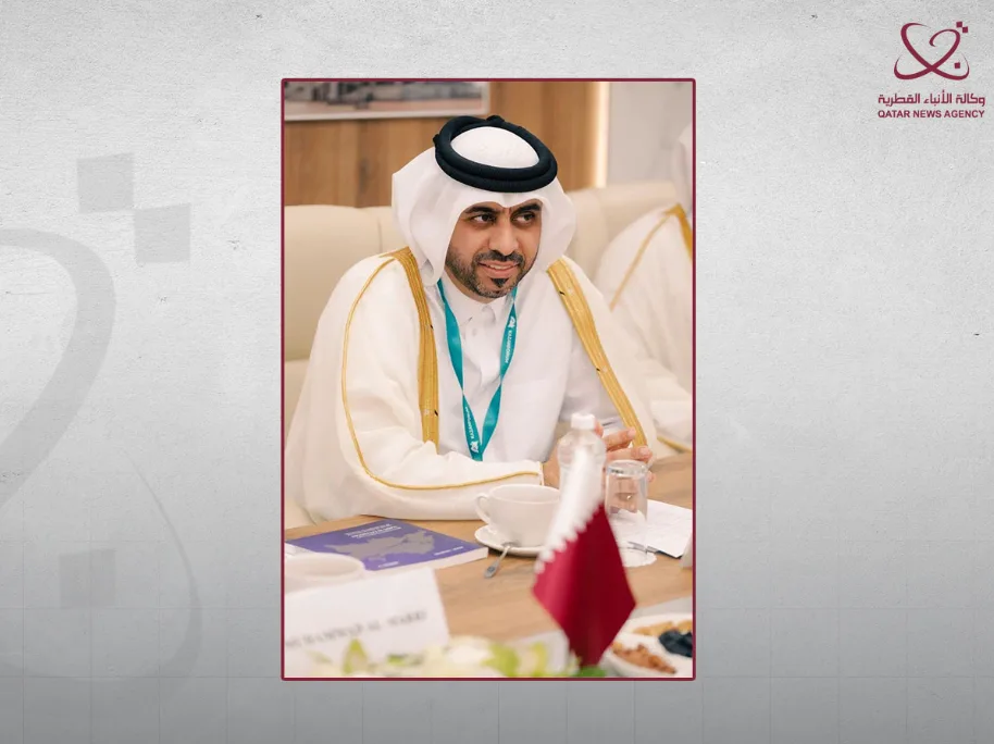 وزارة التجارة والصناعة تشارك في “منتدى كازان 2025” وزارة التجارة والصناعة تشارك في “منتدى كازان 2025”