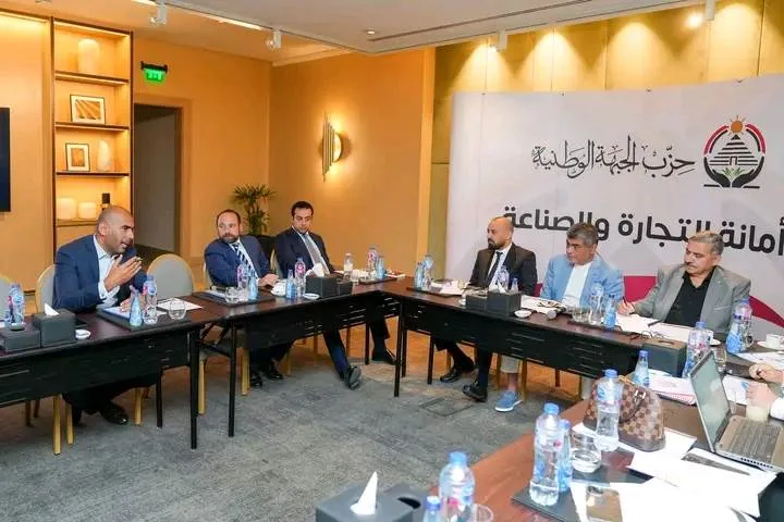 وزارة التجارة والصناعة في ‘الجبهة الوطنية’ تناقش استراتيجية لتعزيز الاقتصاد الوطني