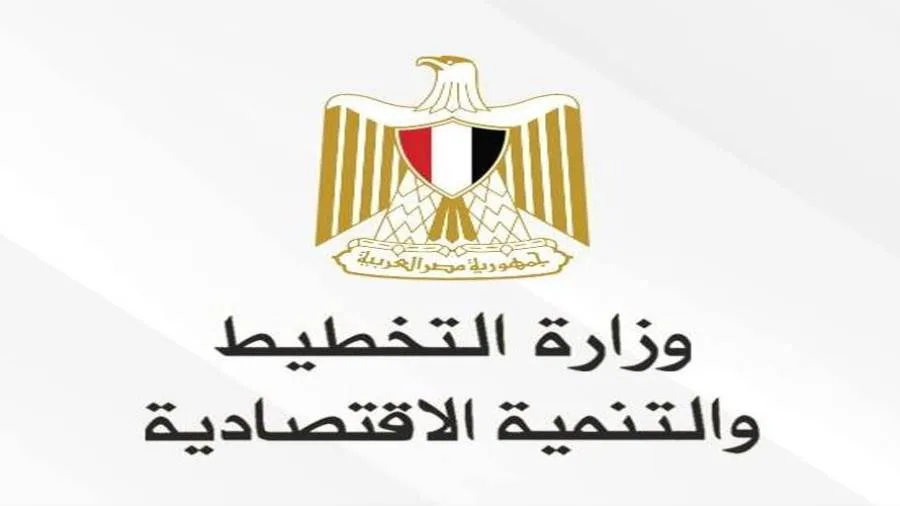 وزارة التخطيط: البنك الأوروبي يبدأ تنفيذ خطة لتحويل القاهرة إلى مدينة بيئية مستدامة. وزارة التخطيط: البنك الأوروبي يبدأ تنفيذ خطة لتحويل القاهرة إلى مدينة بيئية مستدامة.