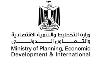 وزارة التخطيط والتعاون الدولي تشارك في منتدى “أفريقيا نحو نمو مستدام من خلال التمويل المناخي”