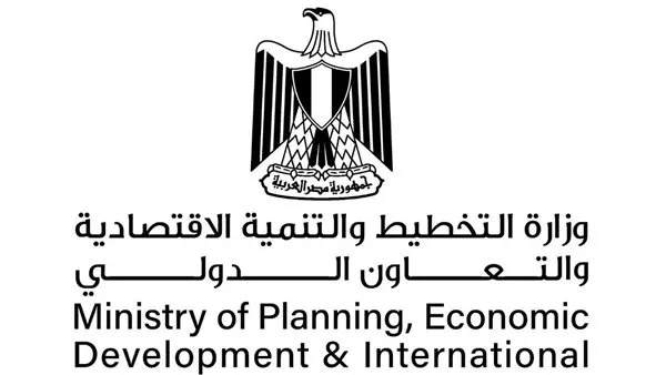 وزارة التخطيط والتعاون الدولي تشارك في منتدى “أفريقيا نحو نمو مستدام من خلال التمويل المناخي” وزارة التخطيط والتعاون الدولي تشارك في منتدى “أفريقيا نحو نمو مستدام من خلال التمويل المناخي”